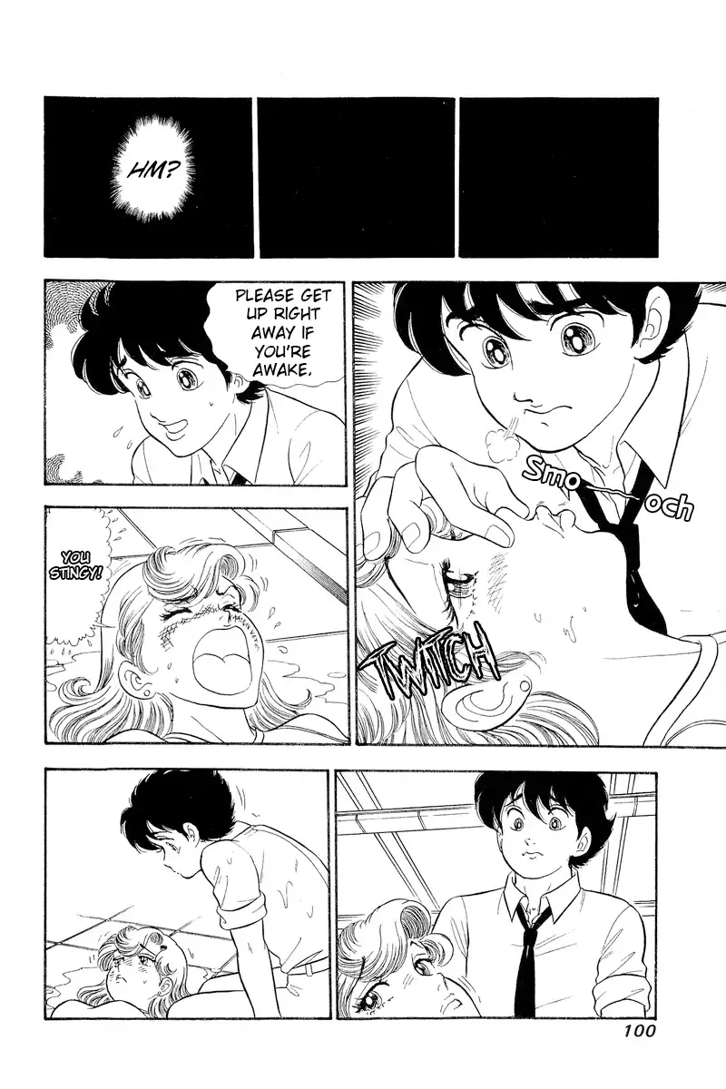 Amai Seikatsu Chapter 306 page 16 - 