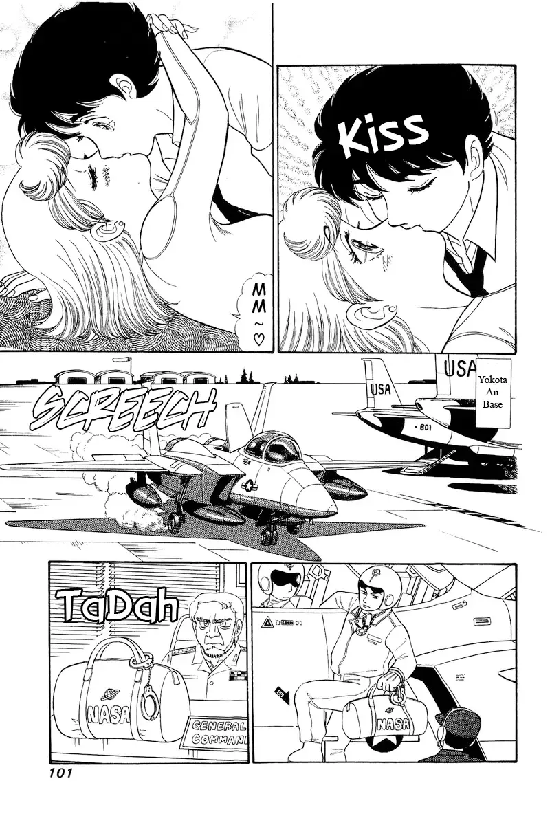 Amai Seikatsu Chapter 306 page 17 - 