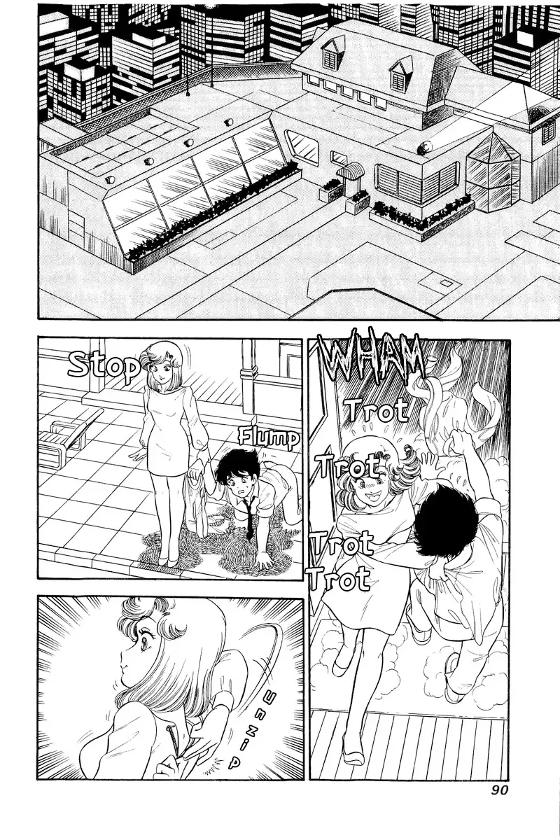 Amai Seikatsu Chapter 306 page 6 - 