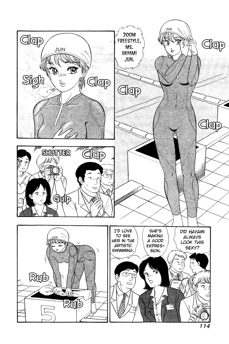 Amai Seikatsu Chapter 307 page 14 - 