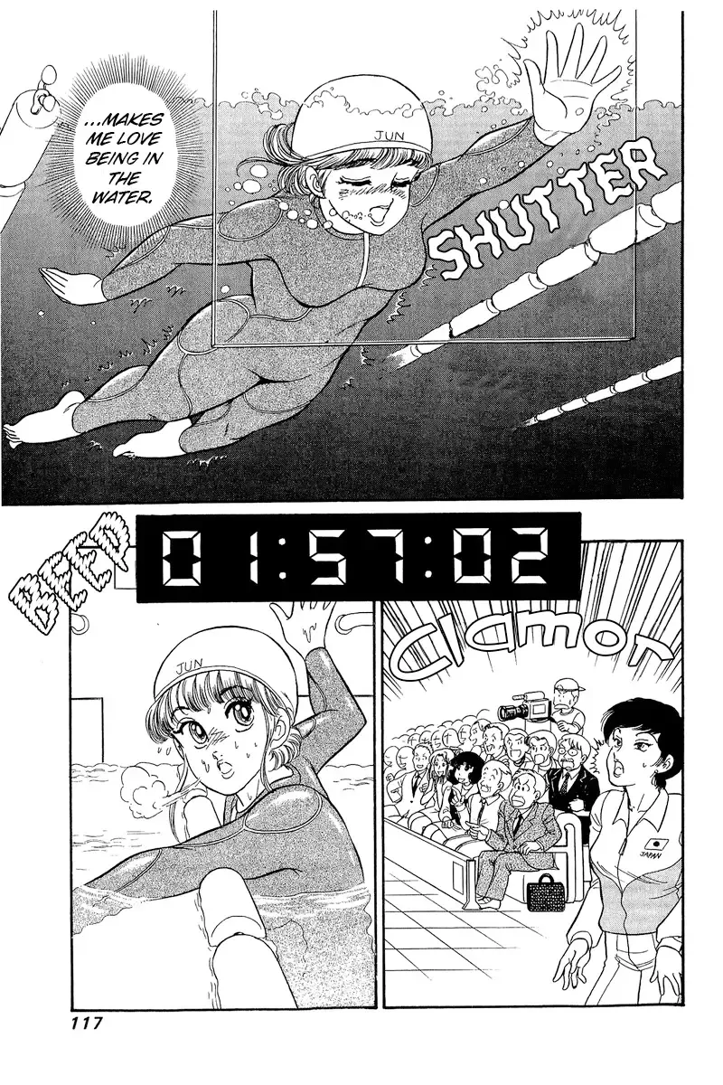 Amai Seikatsu Chapter 307 page 17 - 