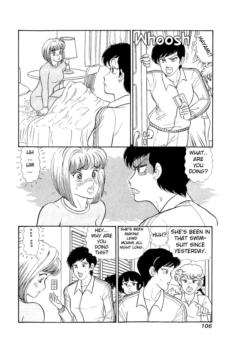Amai Seikatsu Chapter 307 page 6 - 