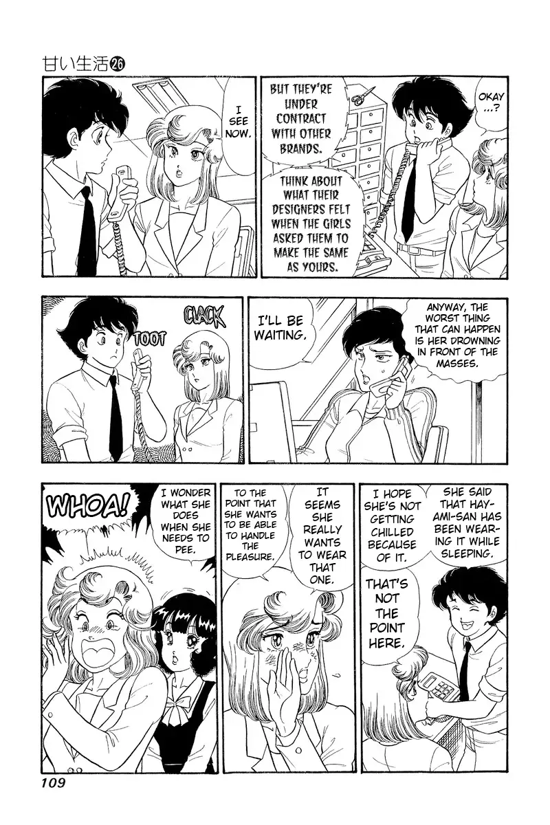 Amai Seikatsu Chapter 307 page 9 - 