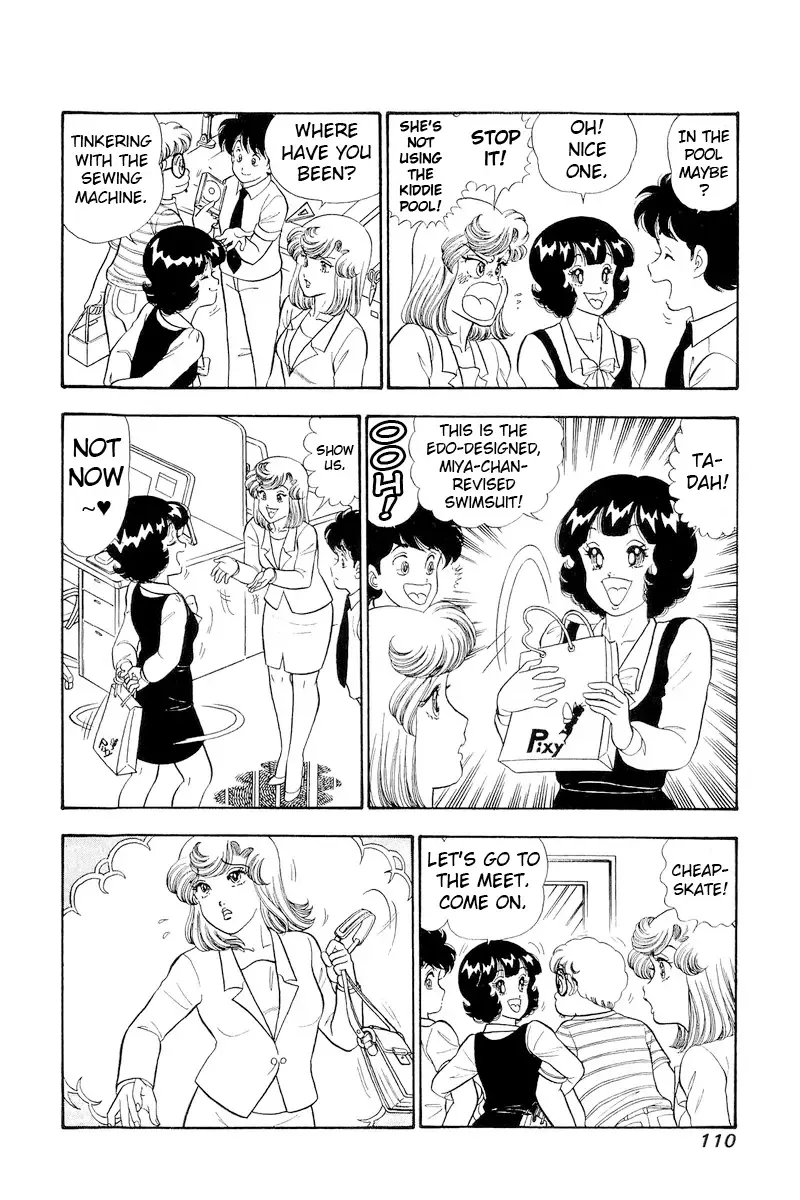 Amai Seikatsu Chapter 307 page 10 - 