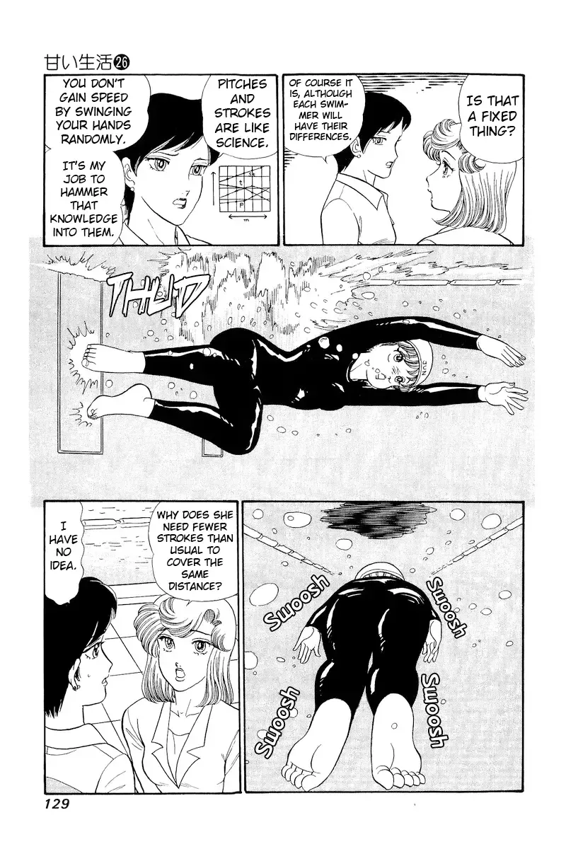 Amai Seikatsu Chapter 308 page 12 - 