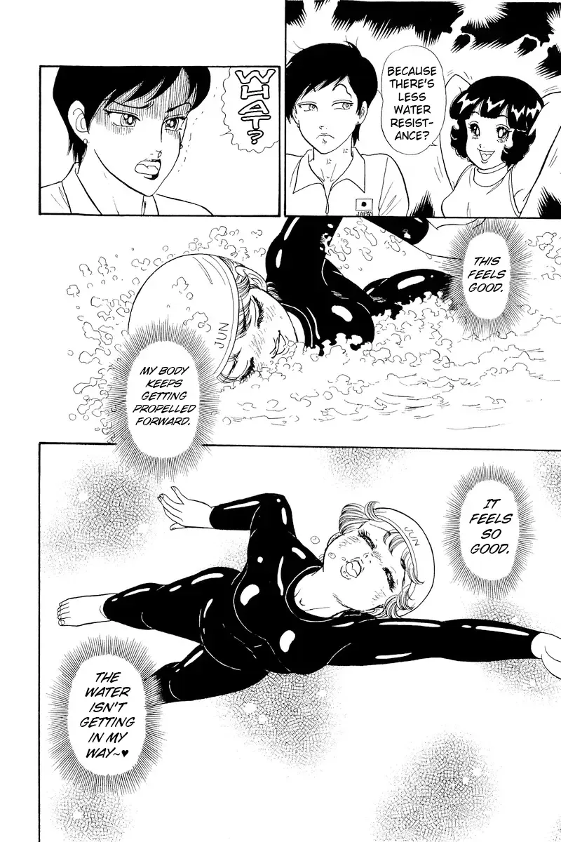 Amai Seikatsu Chapter 308 page 13 - 