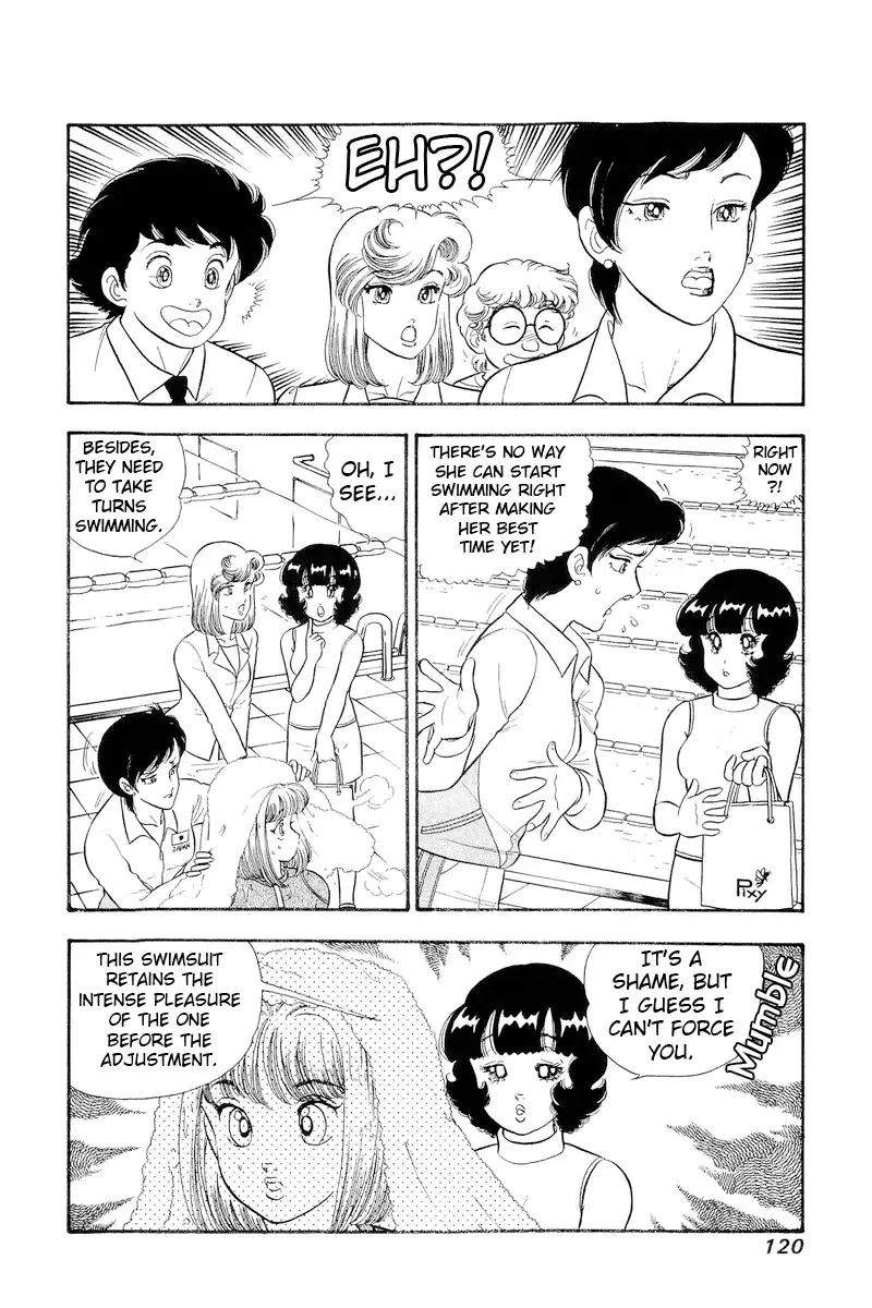 Amai Seikatsu Chapter 308 page 3 - 