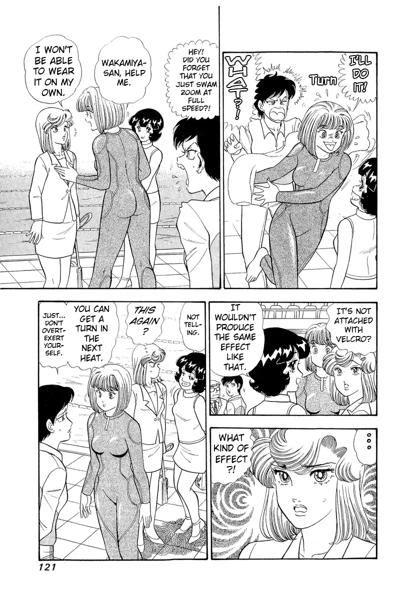 Amai Seikatsu Chapter 308 page 4 - 