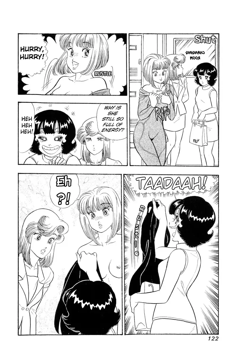 Amai Seikatsu Chapter 308 page 5 - 
