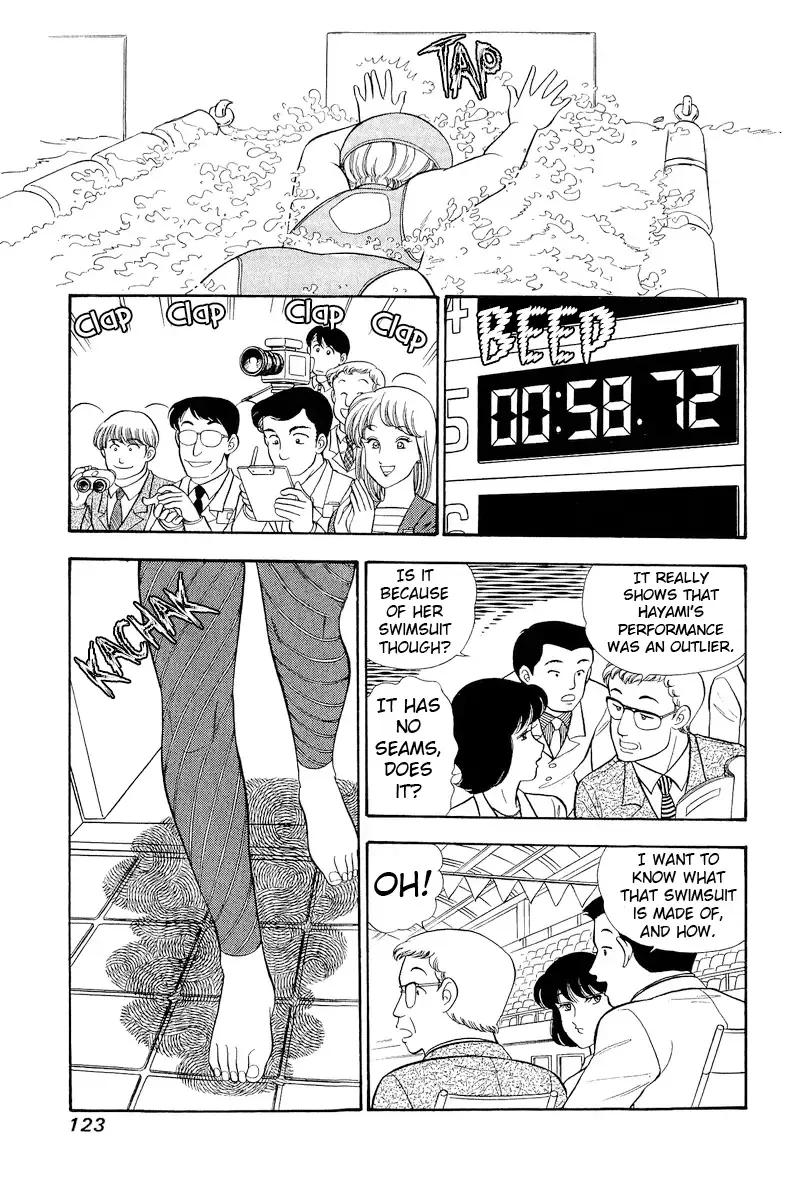 Amai Seikatsu Chapter 308 page 6 - 