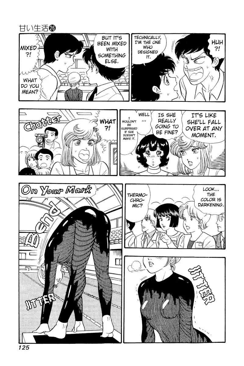 Amai Seikatsu Chapter 308 page 8 - 