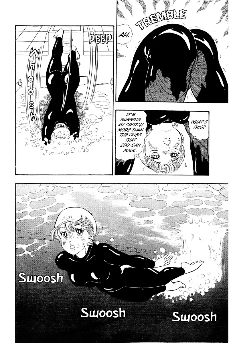 Amai Seikatsu Chapter 308 page 9 - 