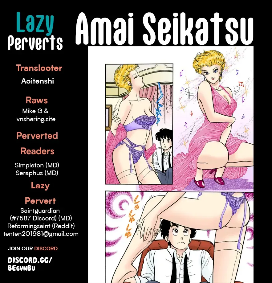Amai Seikatsu Chapter 309 page 2 - 