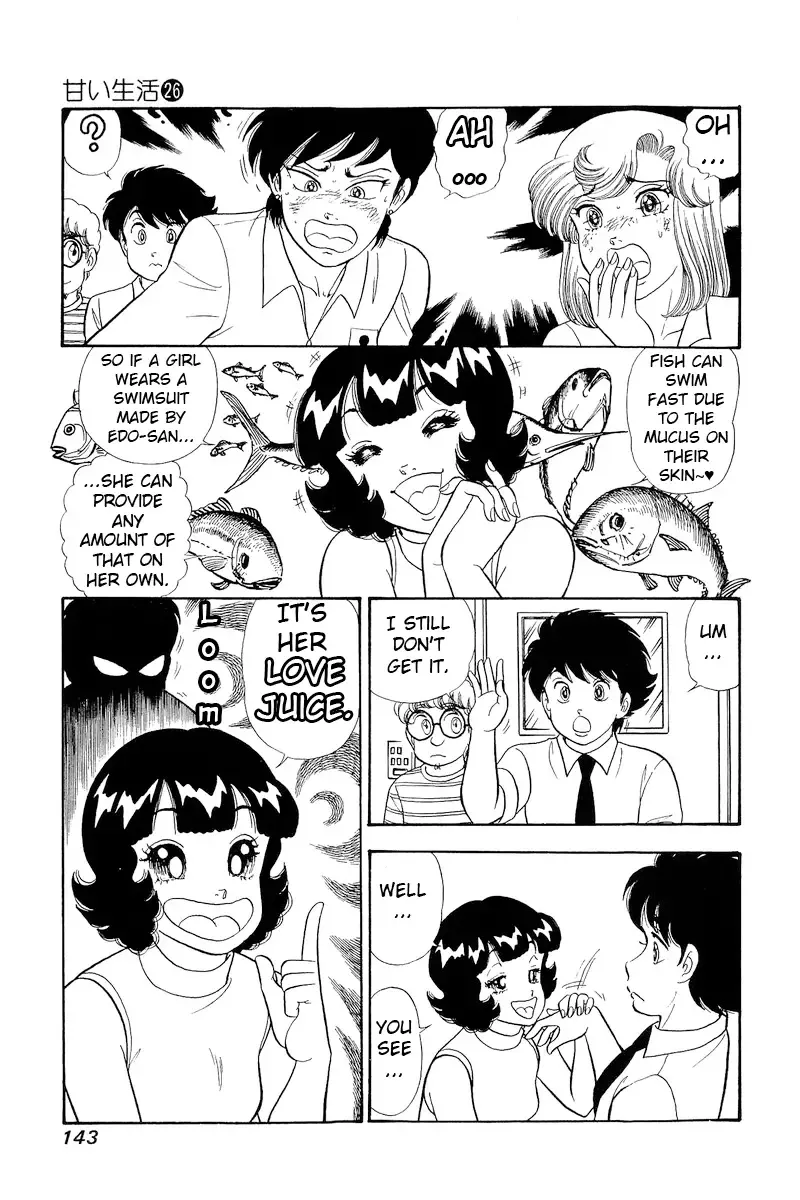 Amai Seikatsu Chapter 309 page 11 - 