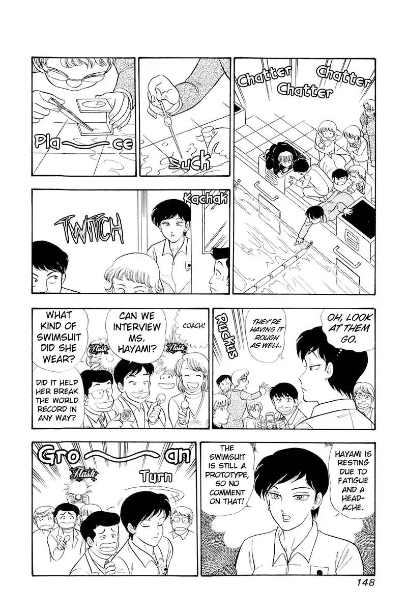 Amai Seikatsu Chapter 309 page 16 - 