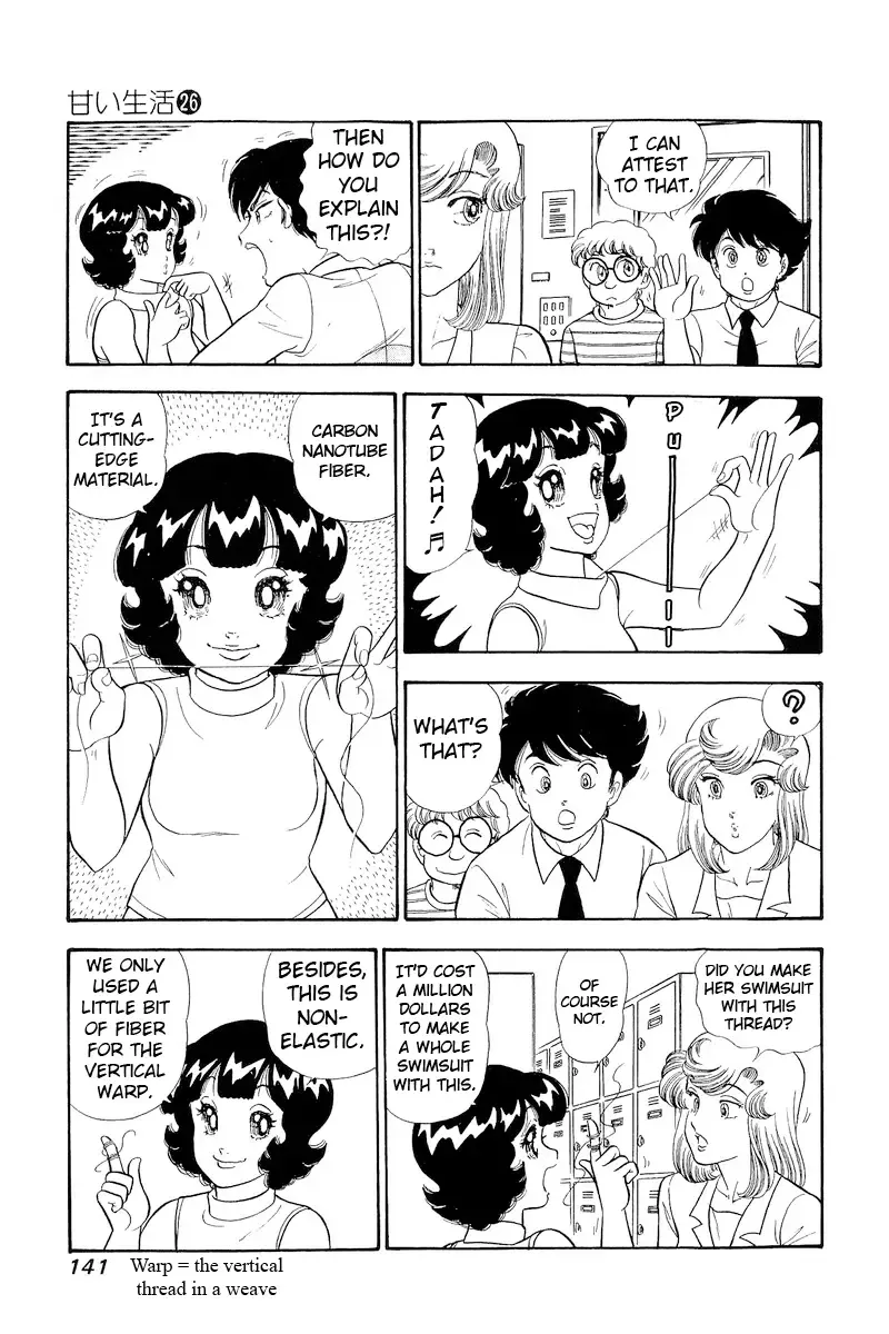 Amai Seikatsu Chapter 309 page 9 - 