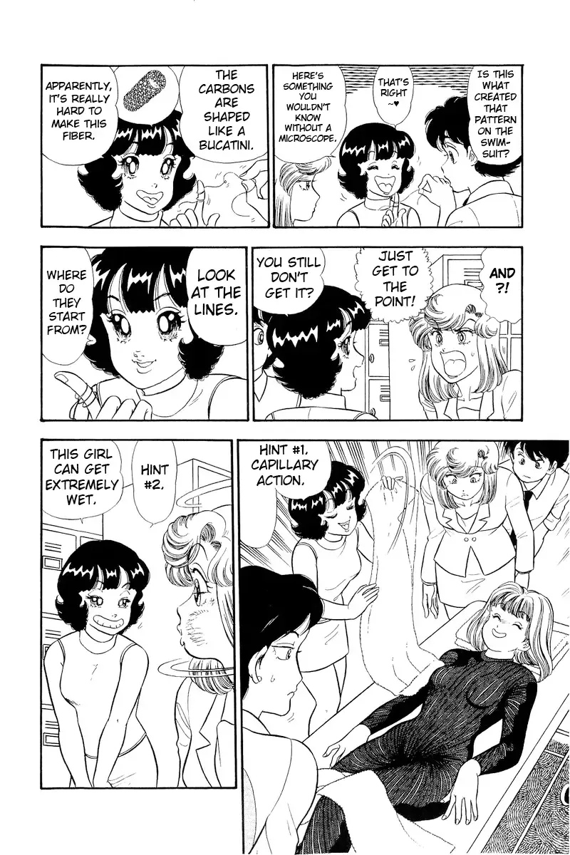 Amai Seikatsu Chapter 309 page 10 - 