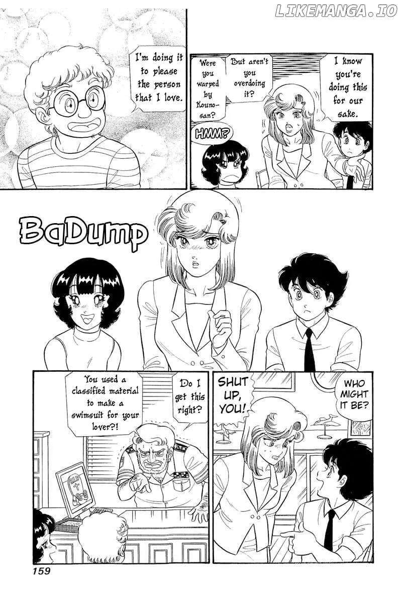 Amai Seikatsu Chapter 310 page 11 - 