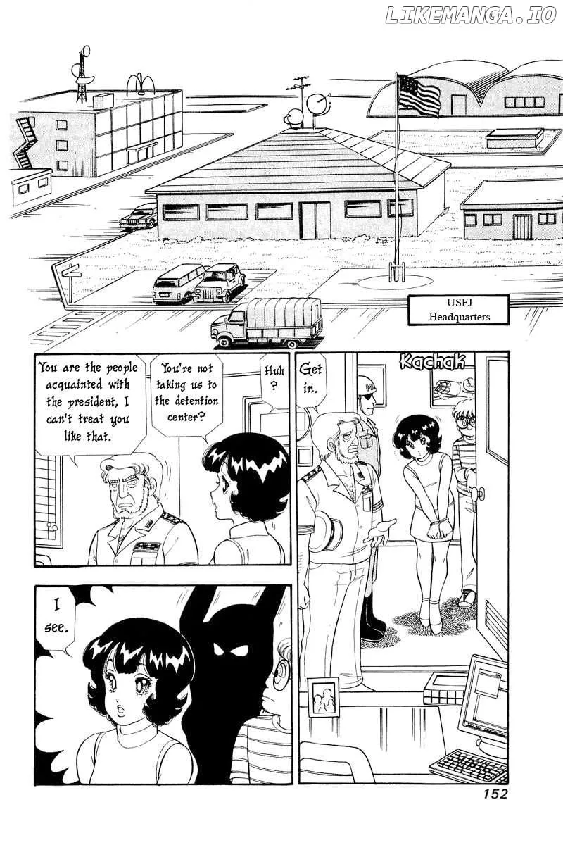 Amai Seikatsu Chapter 310 page 4 - 