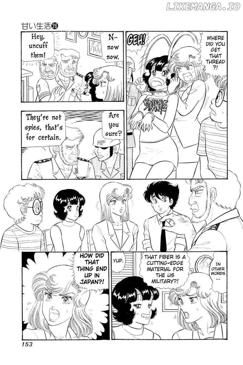 Amai Seikatsu Chapter 310 page 5 - 