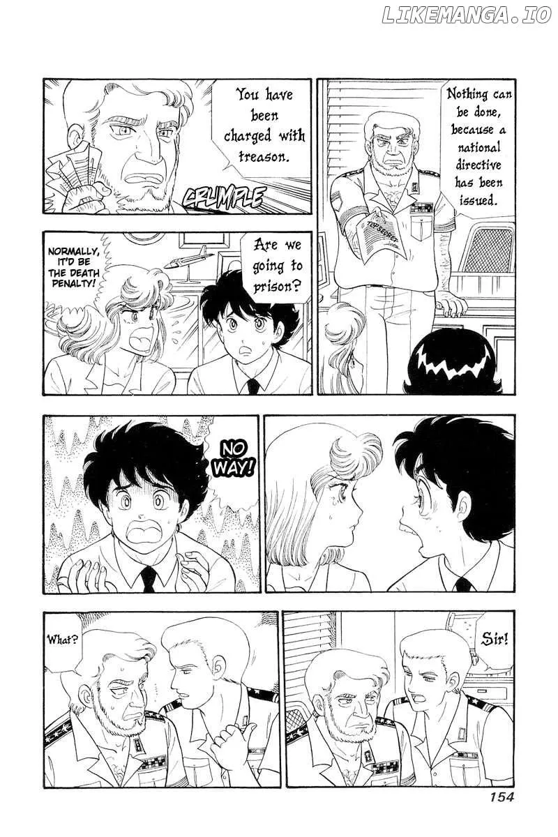Amai Seikatsu Chapter 310 page 6 - 