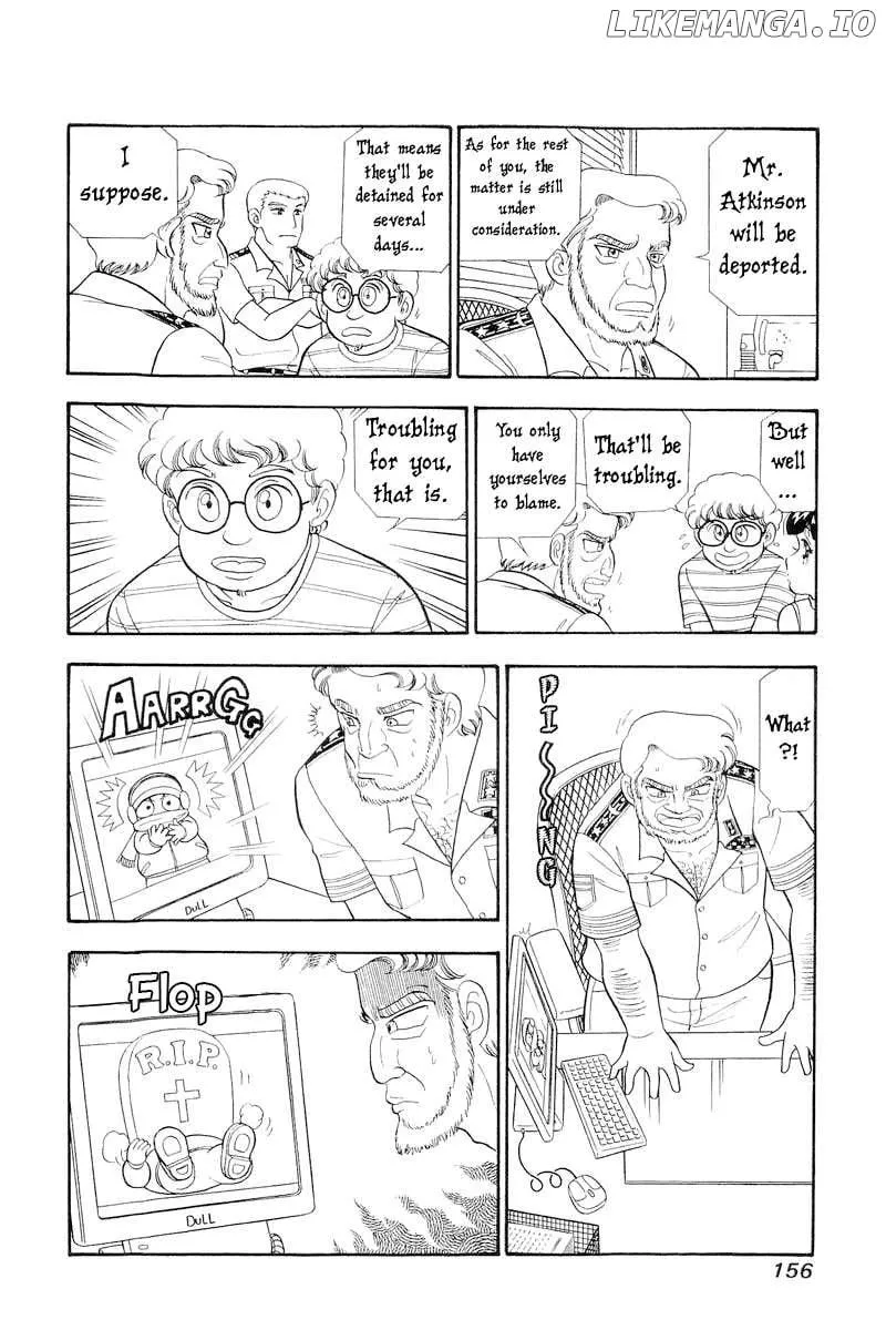 Amai Seikatsu Chapter 310 page 8 - 