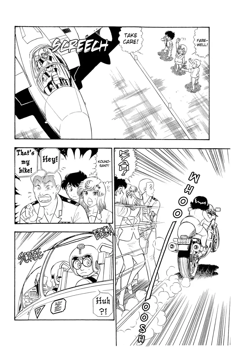 Amai Seikatsu Chapter 311 page 12 - 