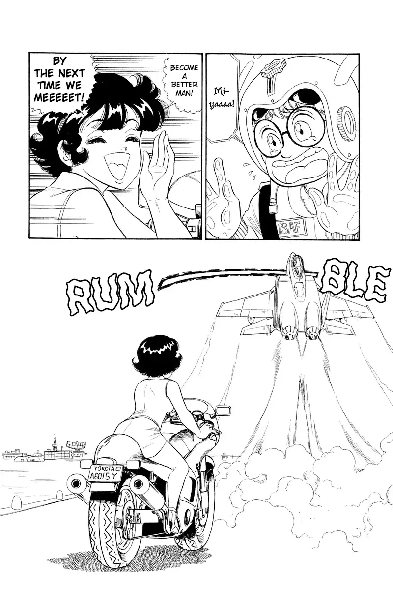 Amai Seikatsu Chapter 311 page 14 - 