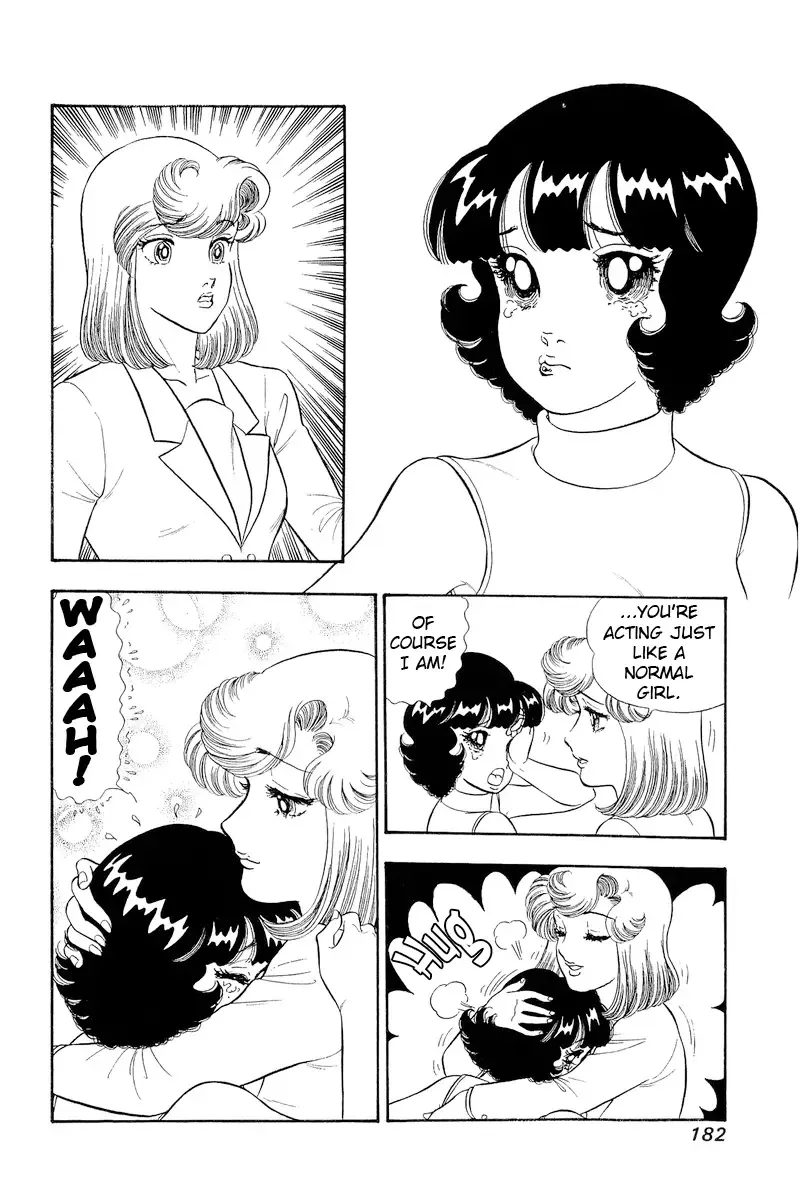 Amai Seikatsu Chapter 311 page 16 - 