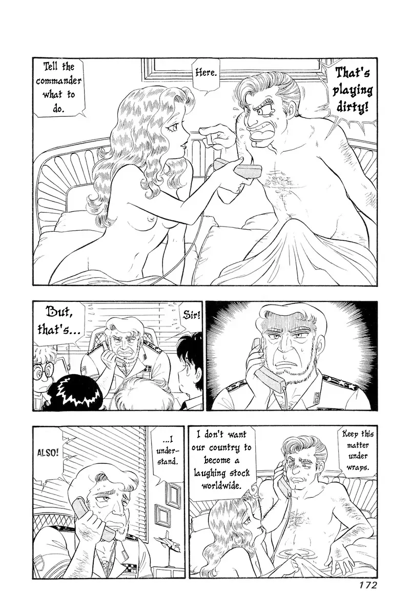 Amai Seikatsu Chapter 311 page 7 - 