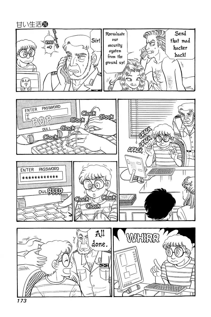 Amai Seikatsu Chapter 311 page 8 - 