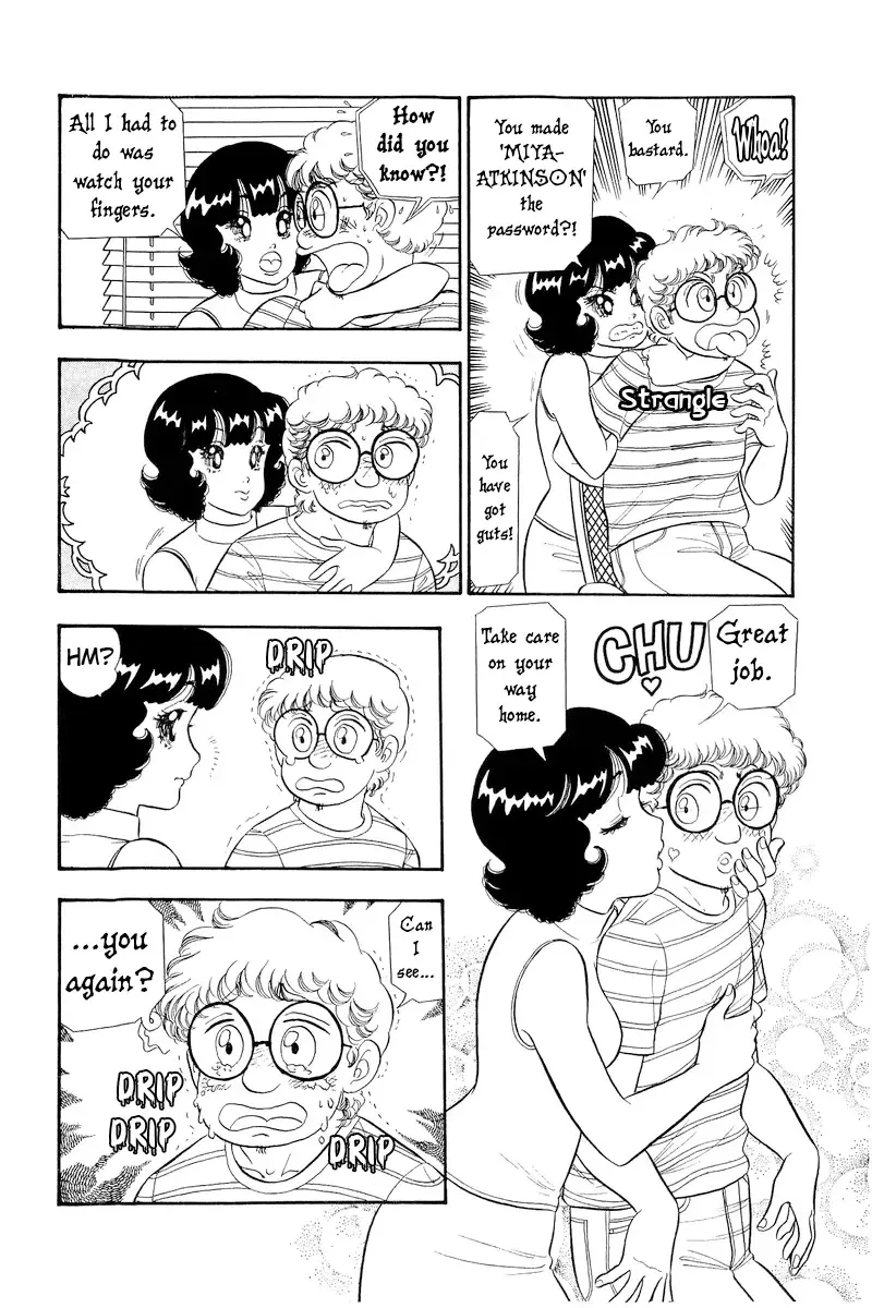 Amai Seikatsu Chapter 311 page 9 - 