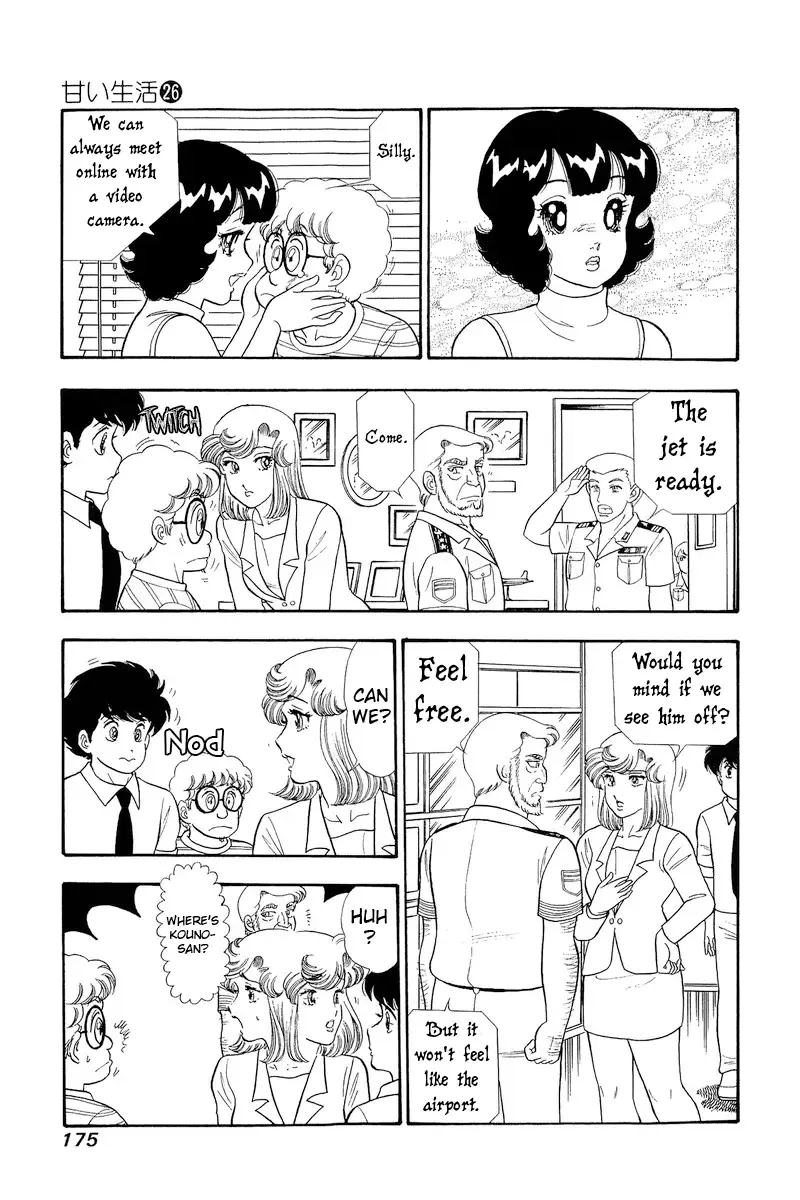 Amai Seikatsu Chapter 311 page 10 - 