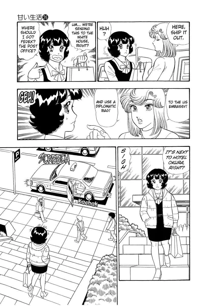 Amai Seikatsu Chapter 312 page 11 - 