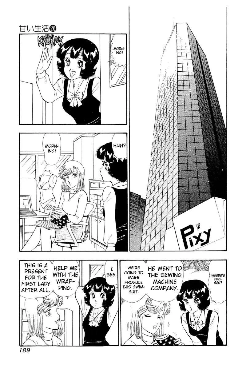 Amai Seikatsu Chapter 312 page 9 - 
