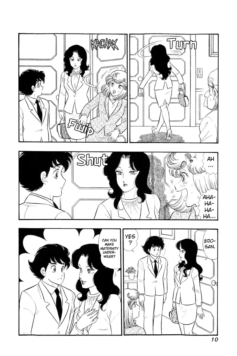 Amai Seikatsu Chapter 313 page 14 - 