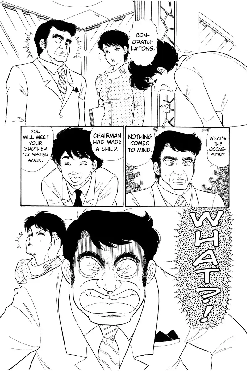 Amai Seikatsu Chapter 313 page 19 - 