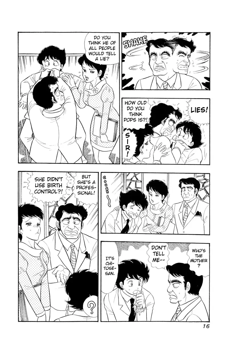 Amai Seikatsu Chapter 313 page 20 - 