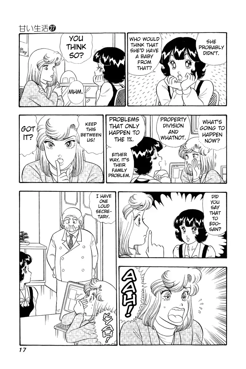 Amai Seikatsu Chapter 313 page 21 - 