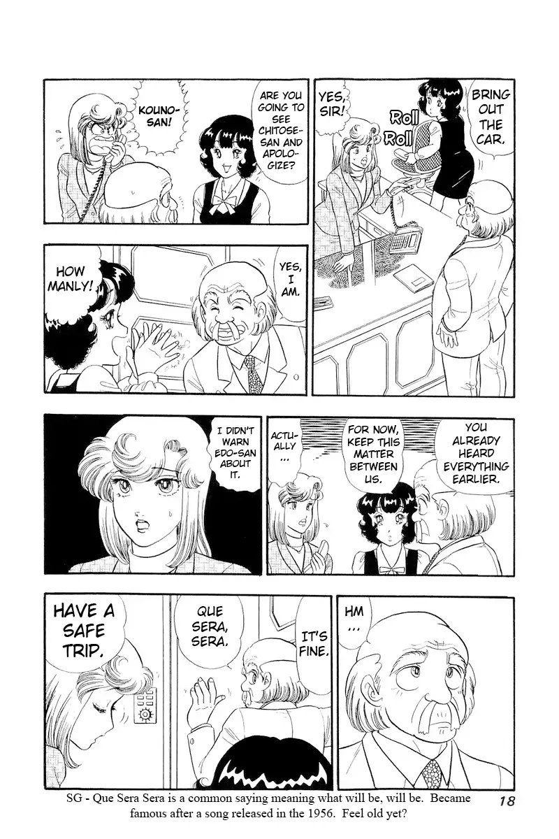 Amai Seikatsu Chapter 313 page 22 - 