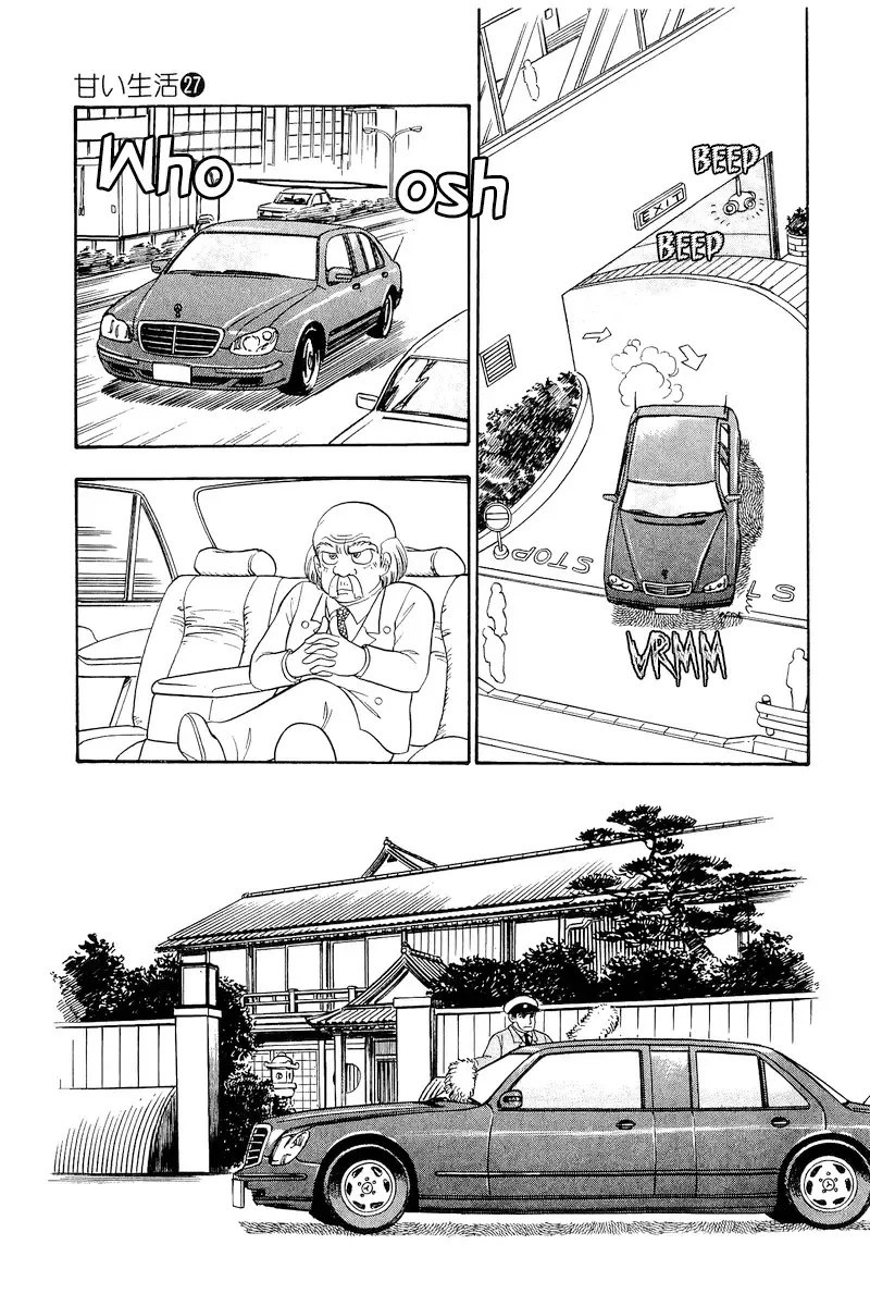 Amai Seikatsu Chapter 313 page 23 - 