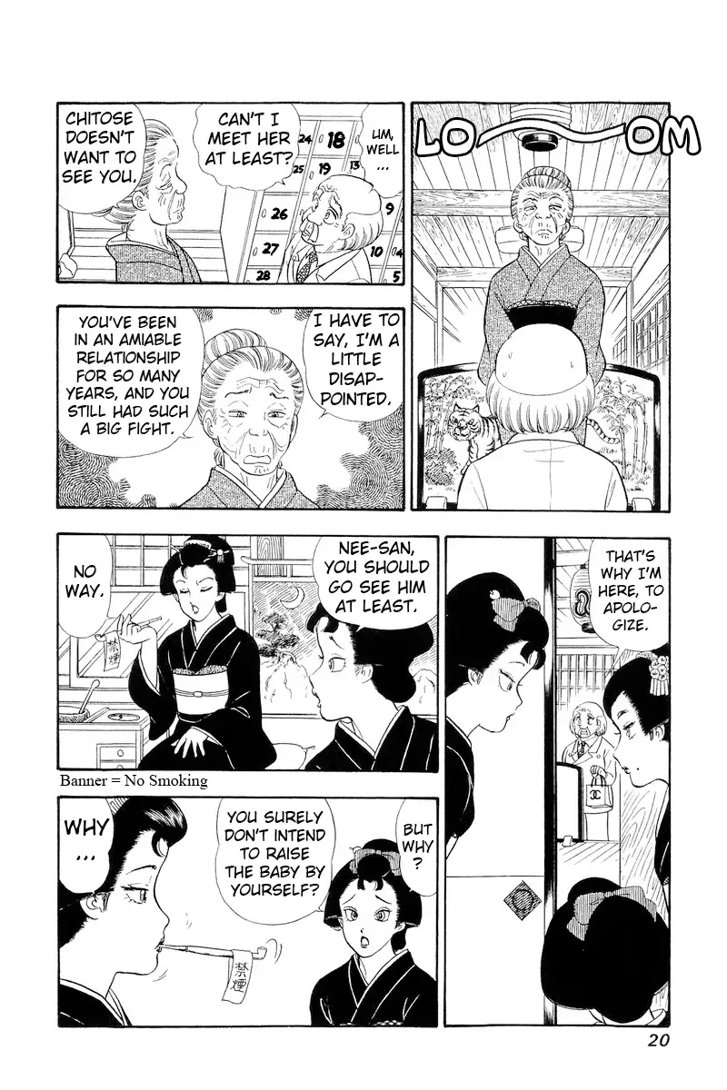 Amai Seikatsu Chapter 313 page 24 - 