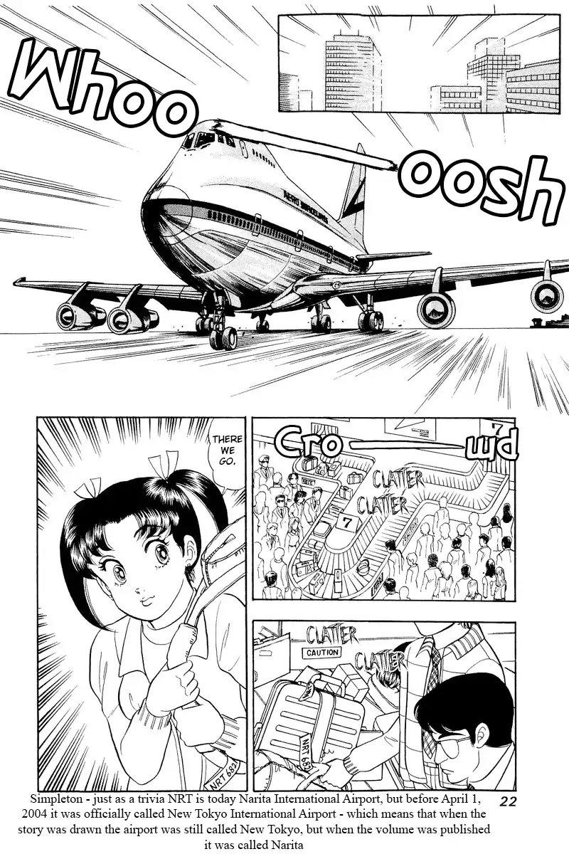 Amai Seikatsu Chapter 313 page 26 - 