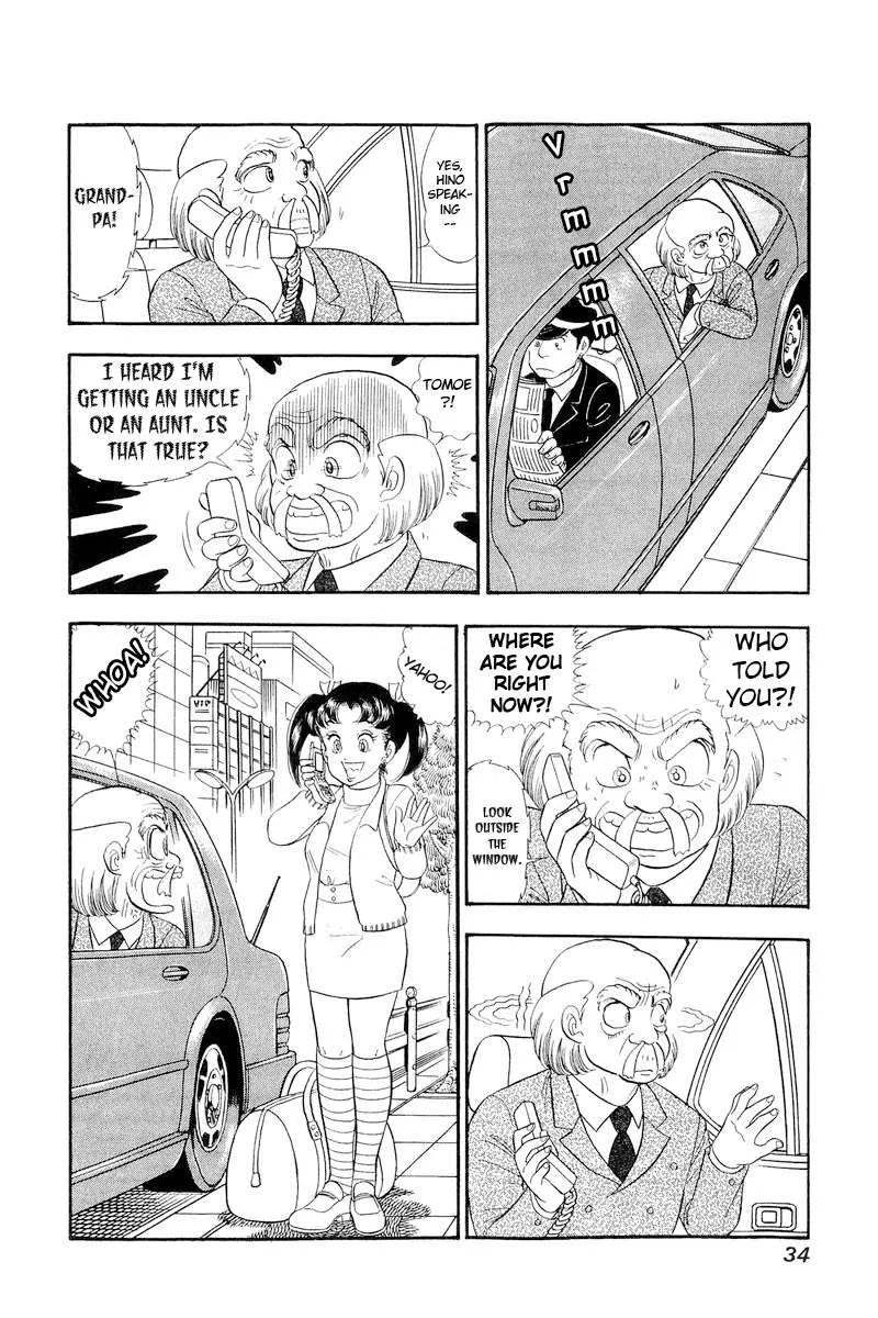 Amai Seikatsu Chapter 314 page 14 - 