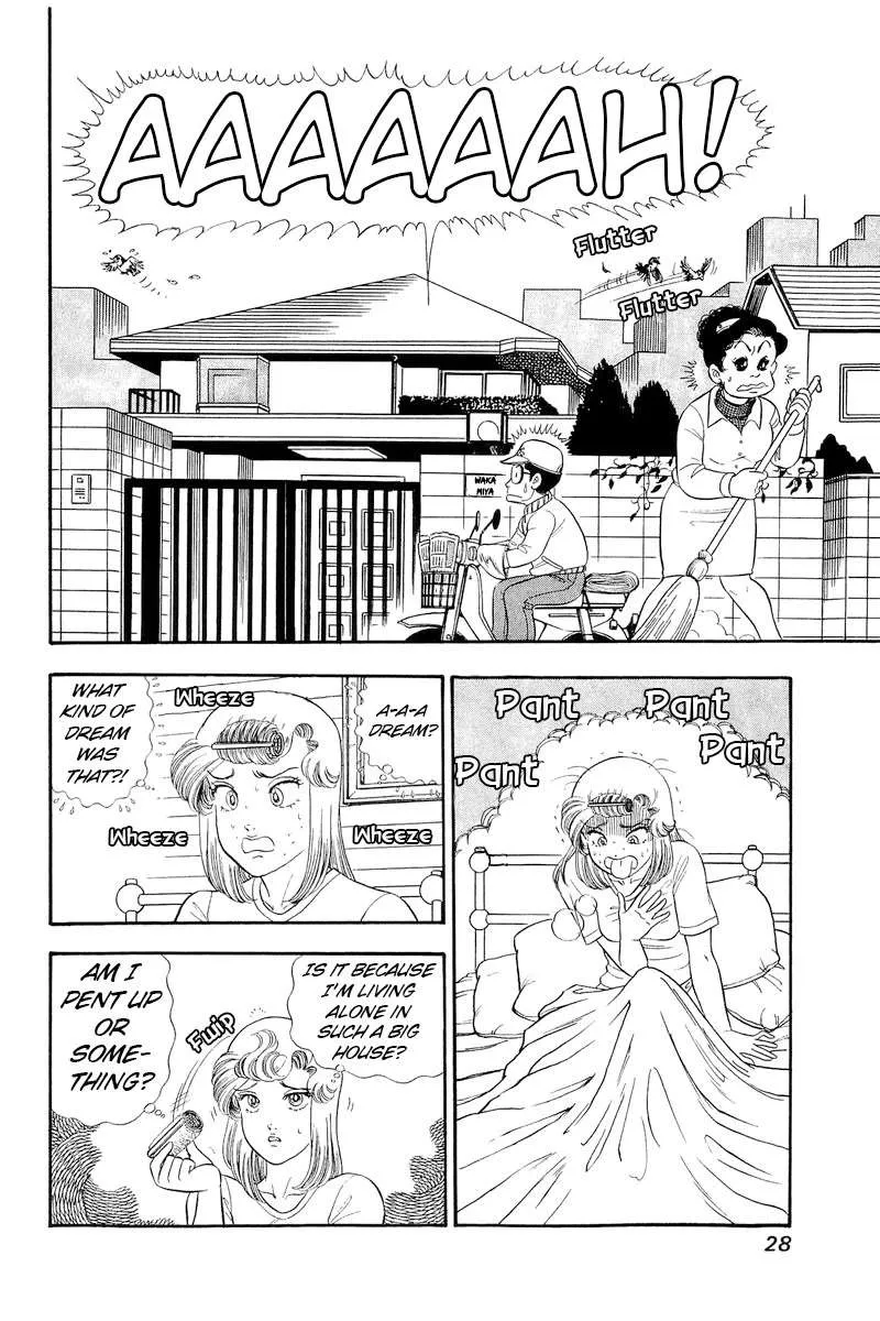Amai Seikatsu Chapter 314 page 8 - 