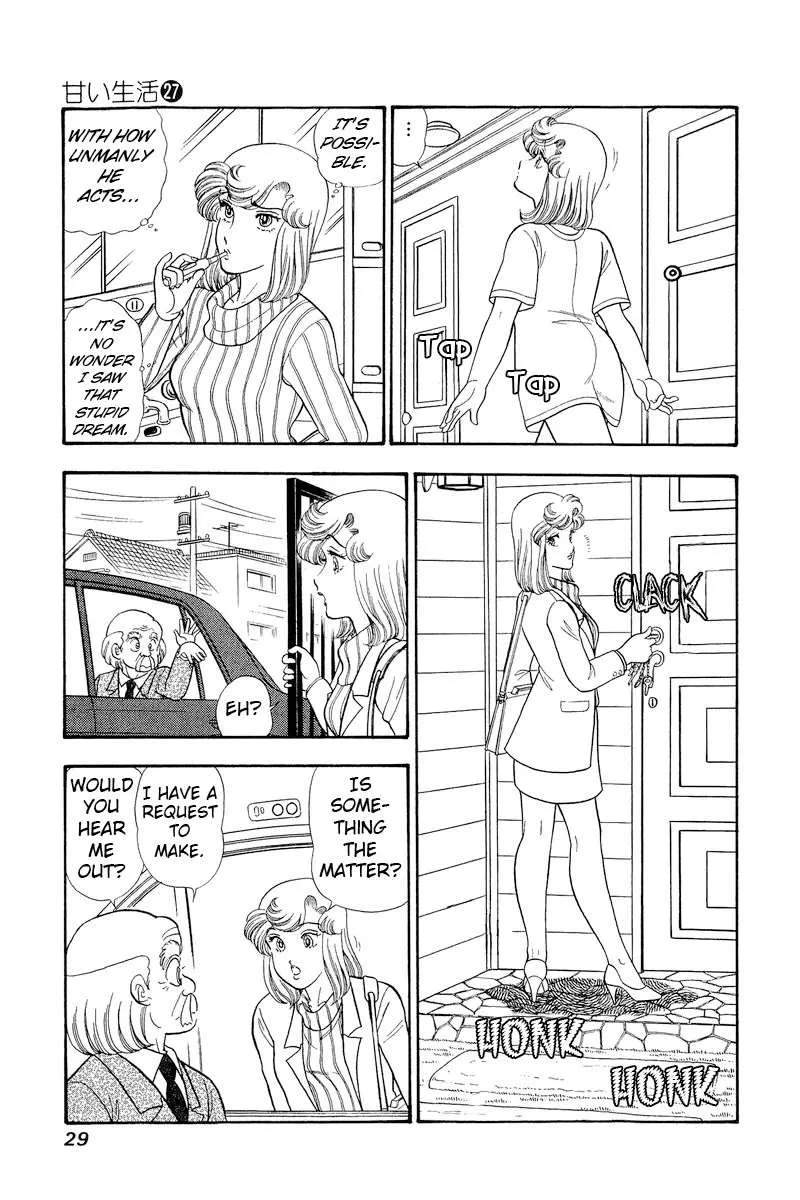 Amai Seikatsu Chapter 314 page 9 - 