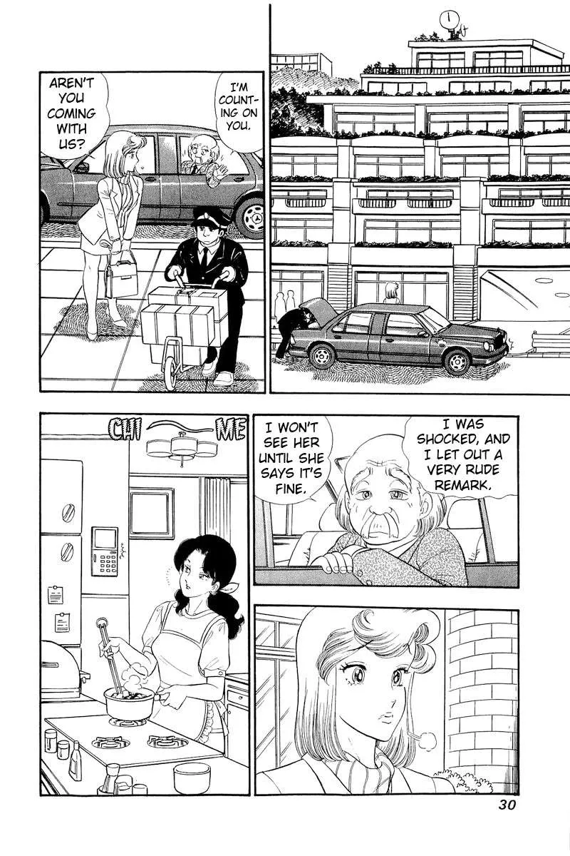Amai Seikatsu Chapter 314 page 10 - 