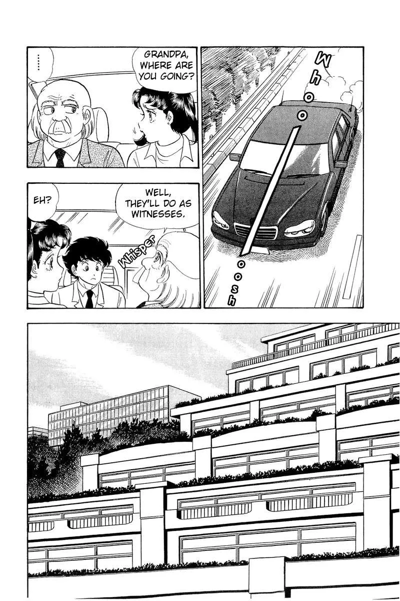 Amai Seikatsu Chapter 315 page 14 - 