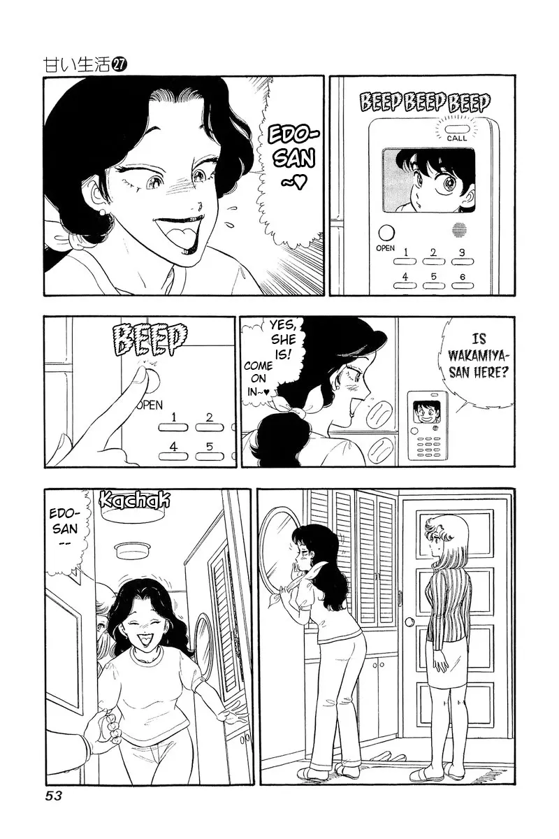 Amai Seikatsu Chapter 315 page 17 - 