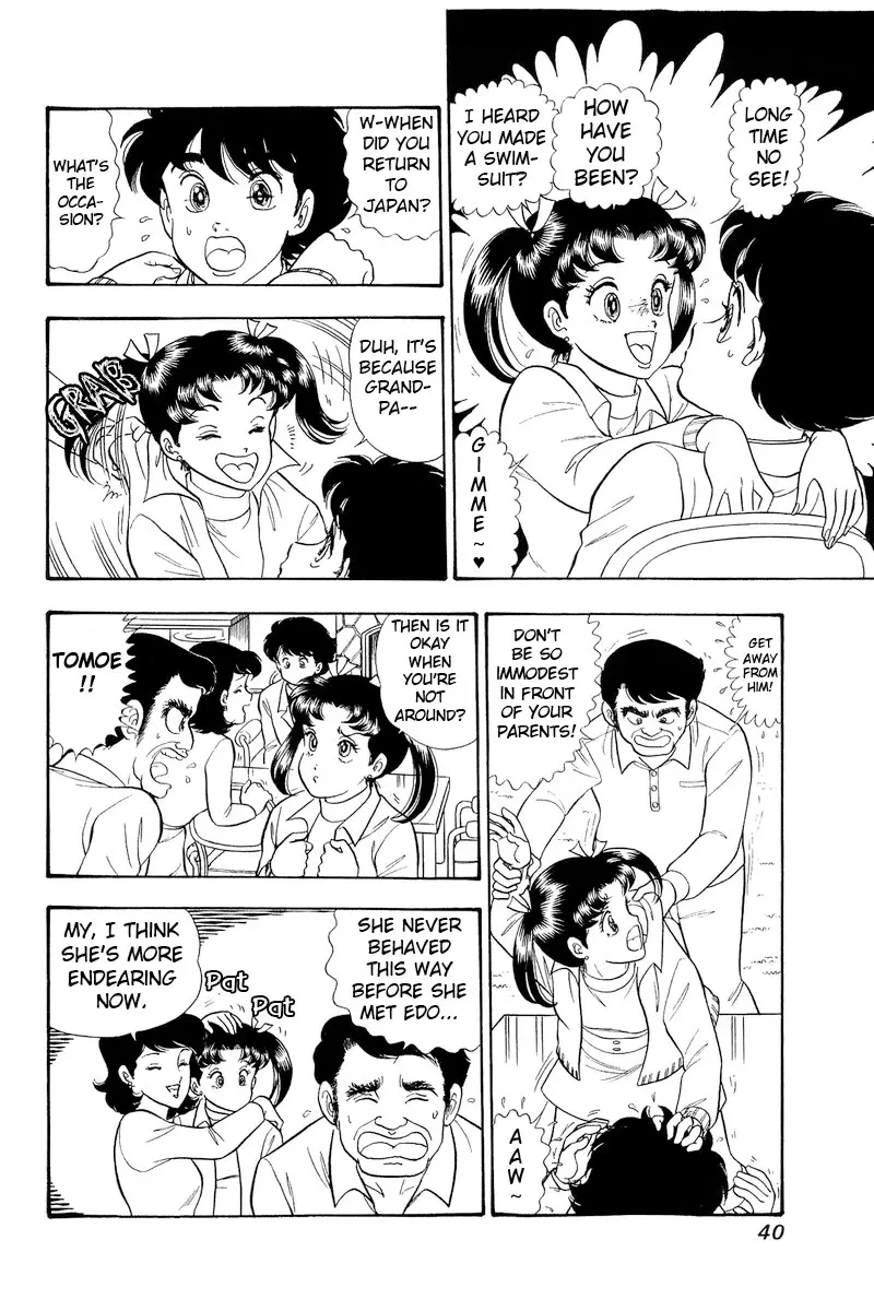 Amai Seikatsu Chapter 315 page 4 - 